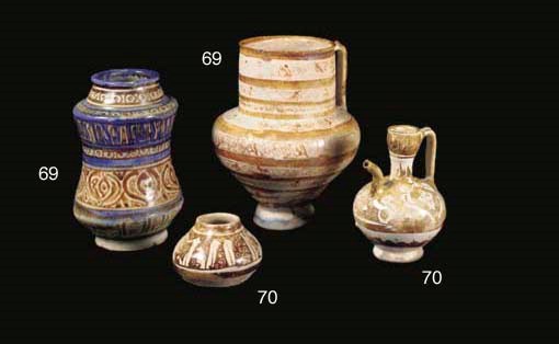 A small lustre painted ewer and a small lustre painted jar