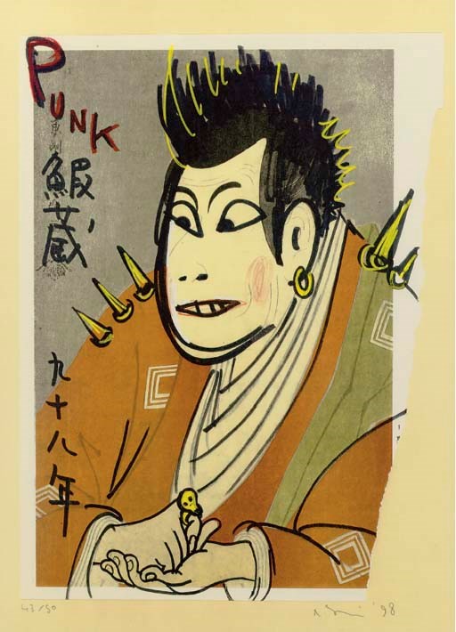 YOSHITOMO NARA (B. 1960)