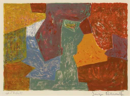 SERGE POLIAKOFF (1906-1969)