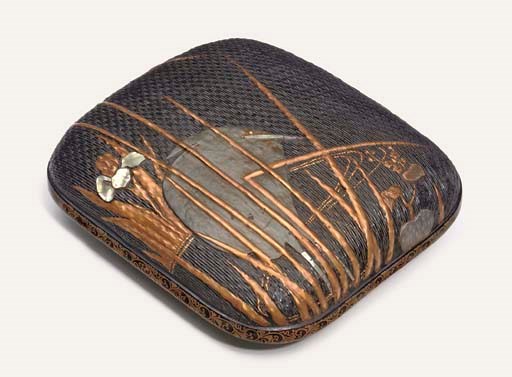 A BASKETWORK BUNKO [BOX FOR STATIONERY]
