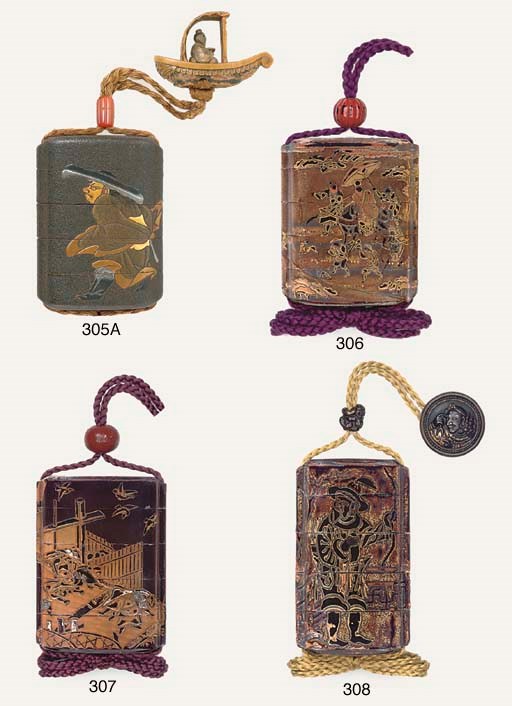 A RARE FOUR-CASE INRO
