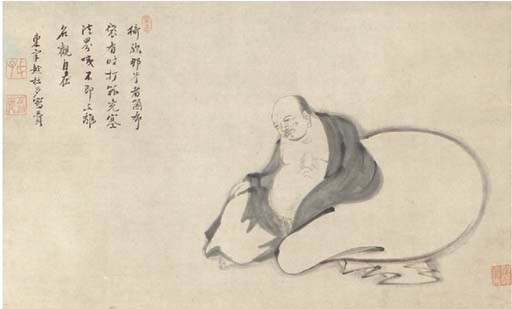 Shin'Etsu (c. 1639-1696)