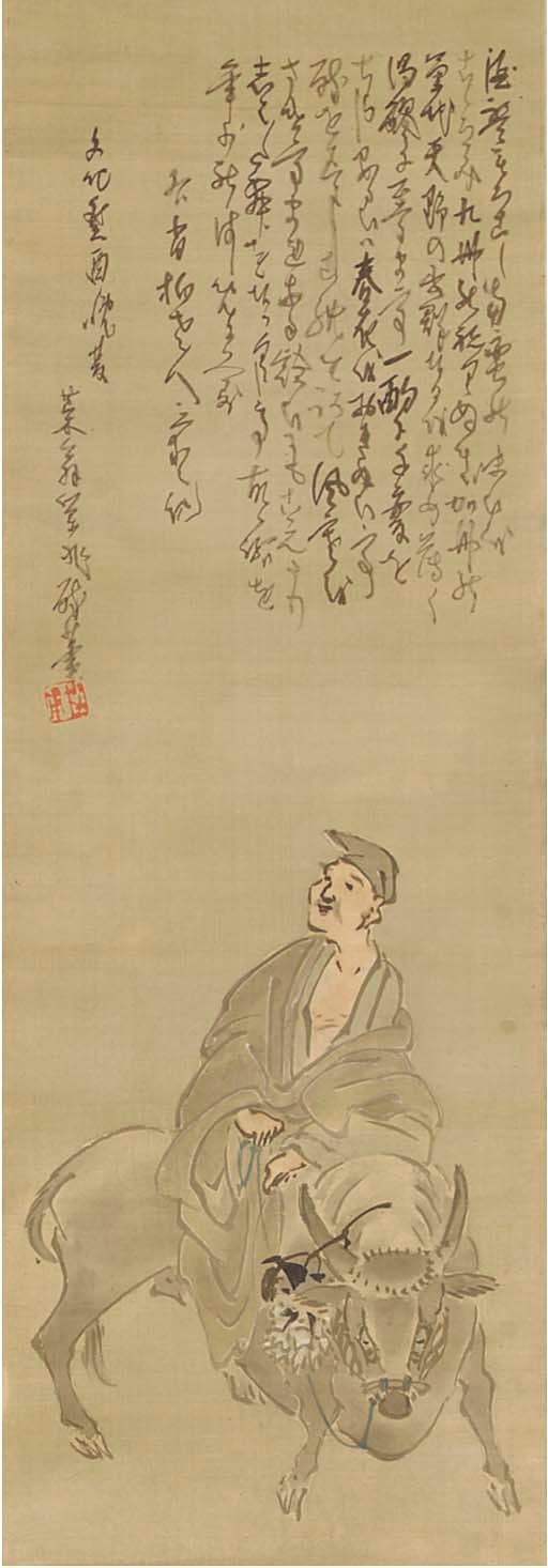 Manner of Takebe Socho (d. 1816?)