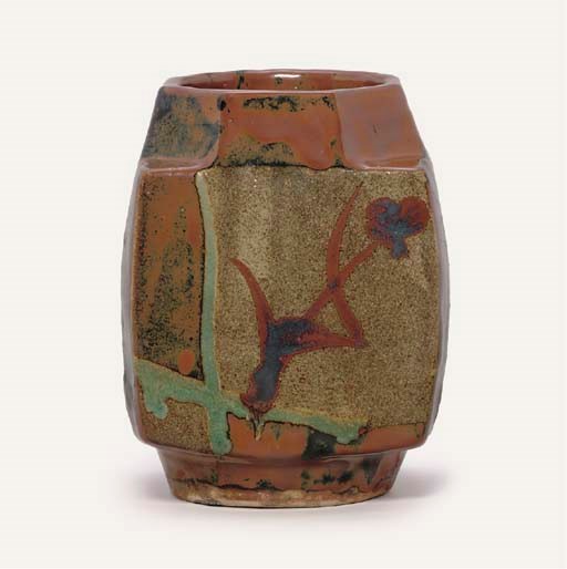 A stoneware vase by Hamada Shoji (1894-1978)