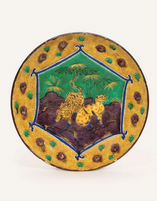 Two Kutani dishes