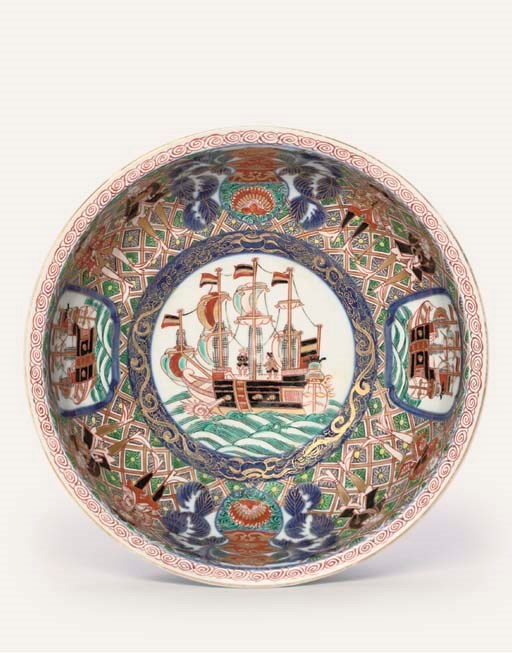 An Imari Bowl
