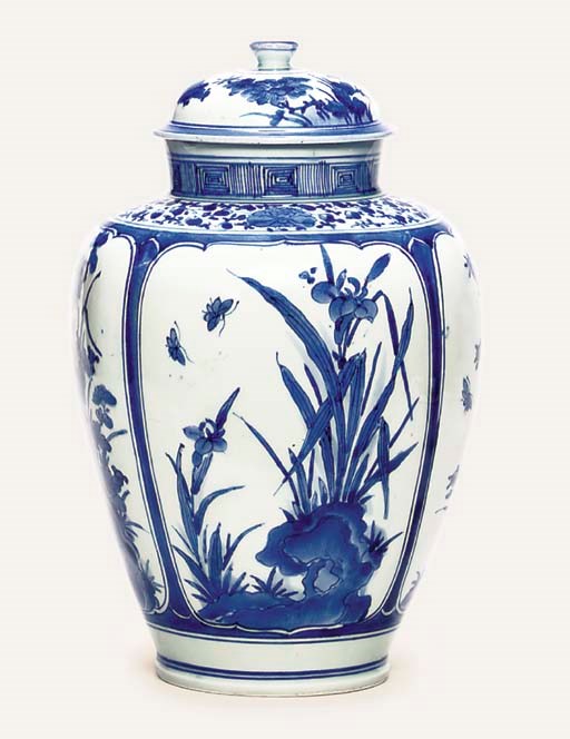 An arita vase and cover