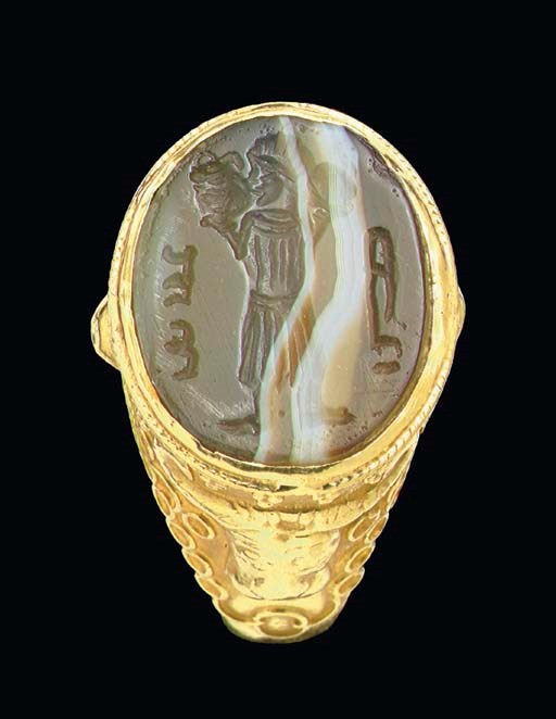 A SASANIAN BANDED AGATE RING STONE