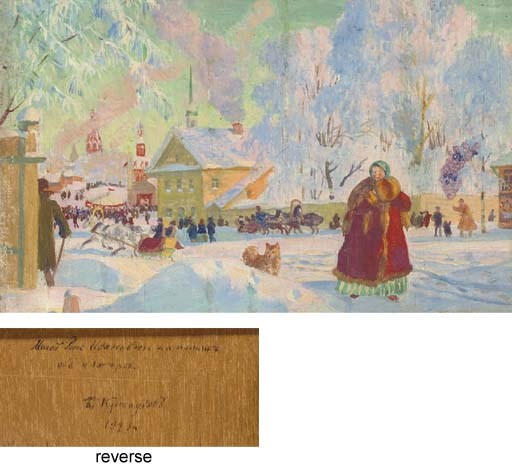 Boris Mikhailovich Kustodiev (1878-1927)