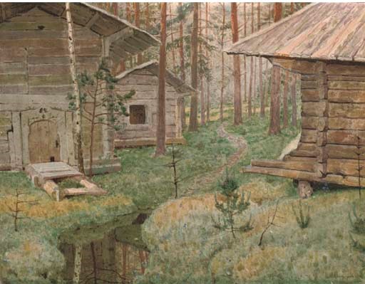 Aleksandr Grigor'evich Kantserov (b.1877)