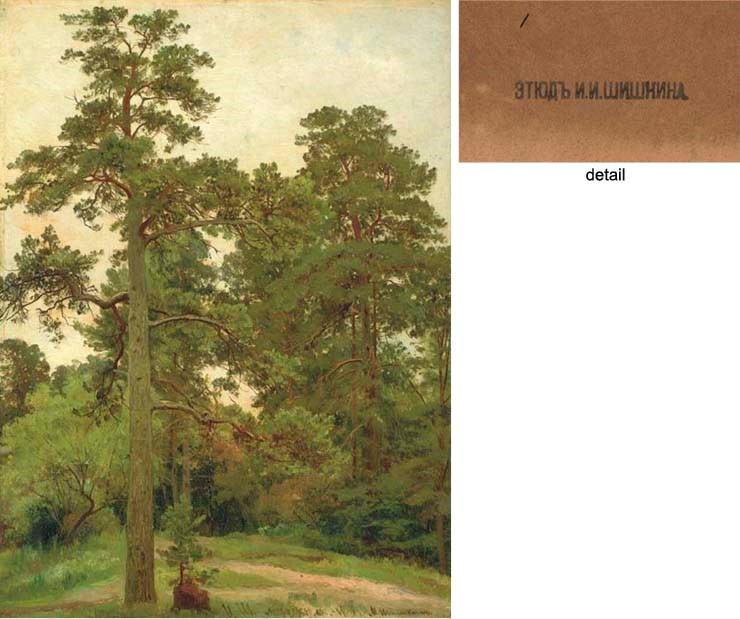 Ivan Ivanovich Shishkin (1832-1898)