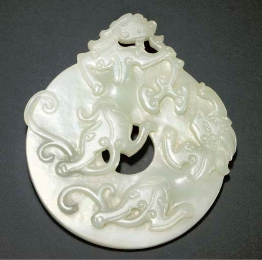 A pale celadon jade bi-disc, 18th Century