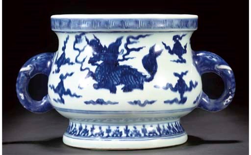 A blue and white censer, Ming Dynasty, 16th century