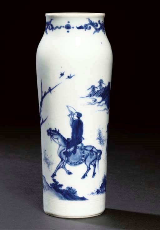 A small blue and white sleeve vase, Transitional