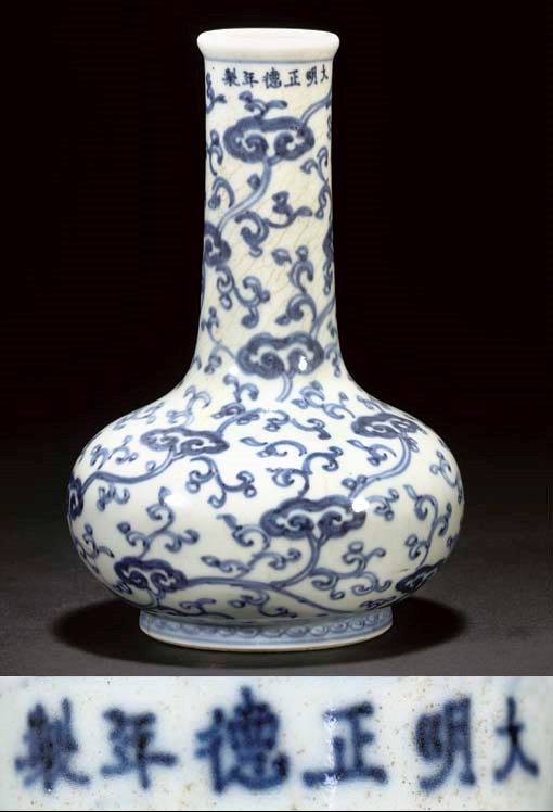 A blue and white bottle vase, Kangxi