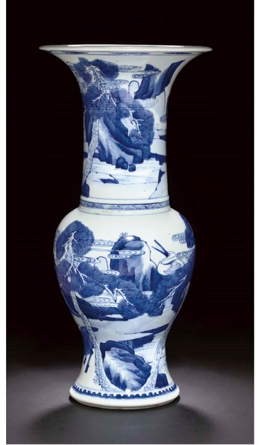 A blue and white yan yan vase, Kangxi
