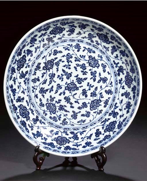 A blue and white dish, 18th century