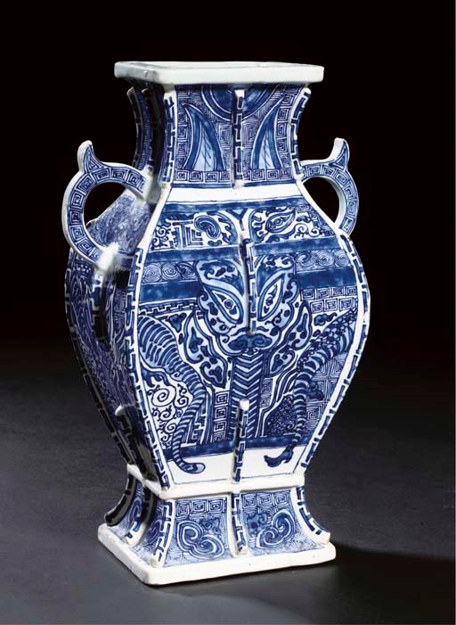 A blue and white archistic hu vase, 18th century