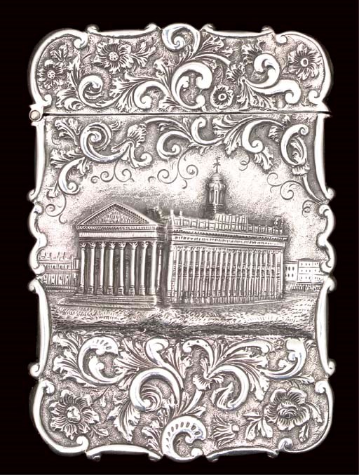 A Victorian "castle-top" card case