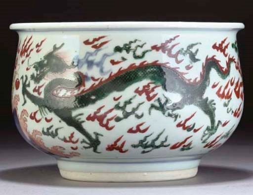 A wucai enamelled censer, Transitional