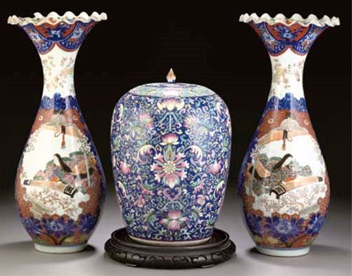 A famille rose, powder blue ground jar and cover, 19th century