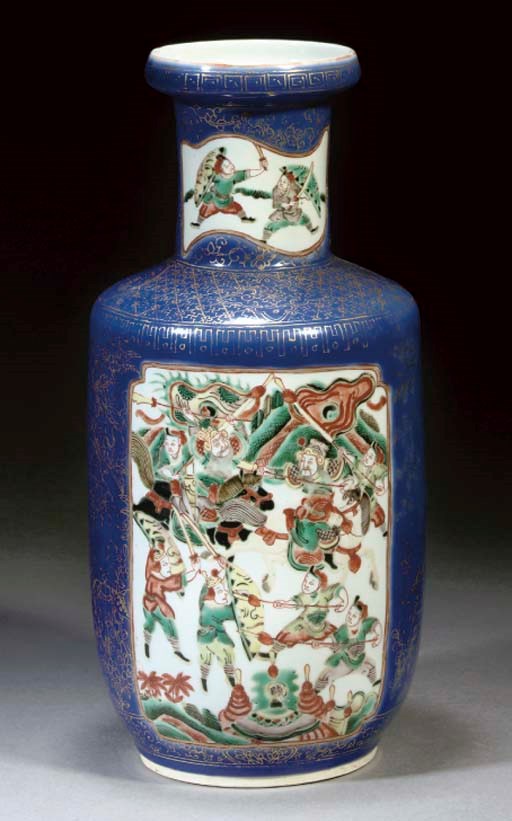 A famille verte, powder blue ground rouleau vase, 19th century