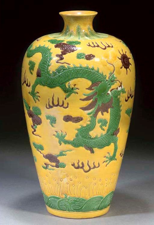 A famille verte yellow ground tapering vase, 20th century