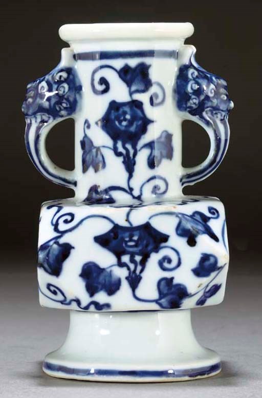 A blue and white faceted vase, 20th century
