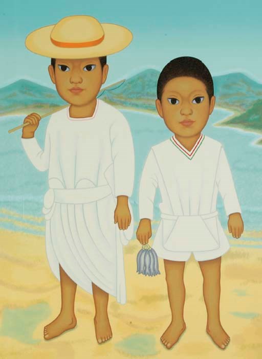 Gustavo Montoya (Mexican, b. 1905)