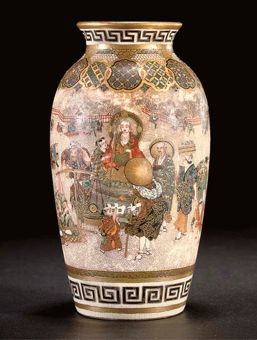 A Satsuma ovoid vase, 19th century