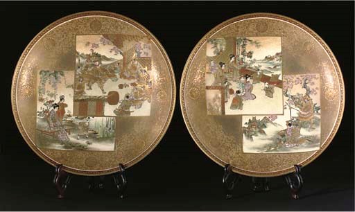 A pair of Satsuma dishes, impressed seals of Kinkozan