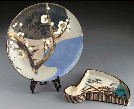 A Japanese circular enameled stoneware dish, impressed mark to underside, 20th century