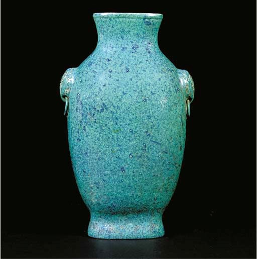 A Chinese robins egg glazed vase, 19th century