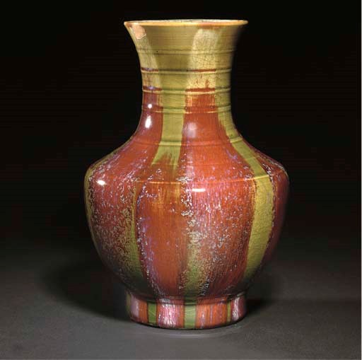 A Chinese flambe glazed vase, 19th century