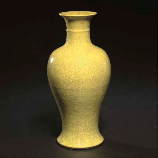 A Chinese yellow glazed crackleware vase, 18th century