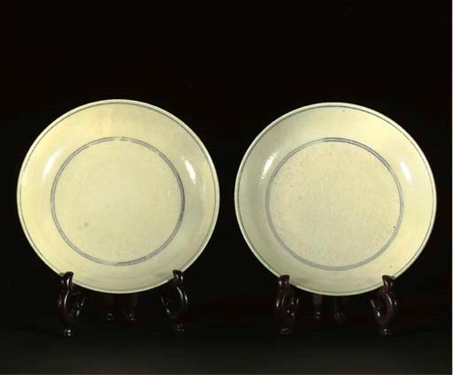 A pair of Chinese saucer dishes, Guangxu six character marks and of the Period