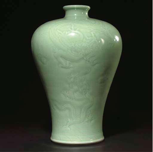 A Chinese pale celadon glazed meiping, 19th/20th century