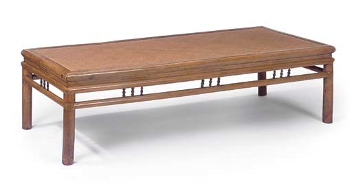 A CHINESE HARDWOOD LOW TABLE