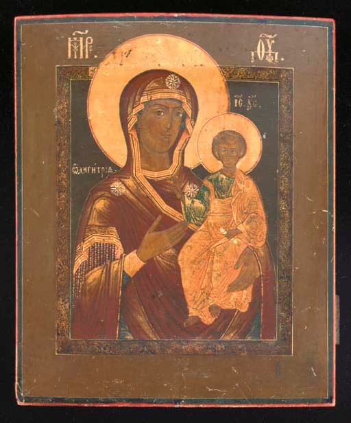HODEGETRIA MOTHER OF GOD