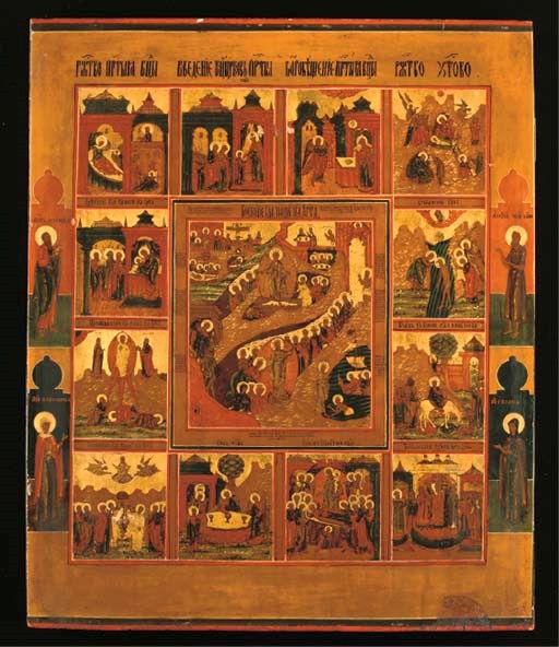 THE ANASTASIS WITH TWELVE FEASTS AND FOUR FAMILY SAINTS