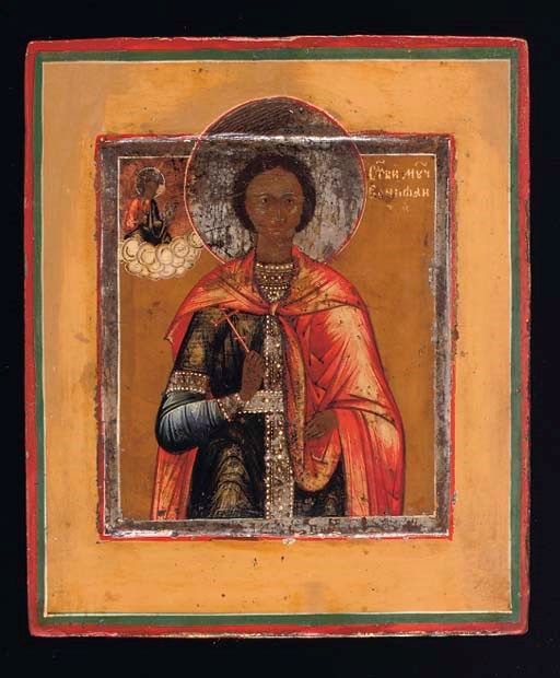 SAINT BONIFACE