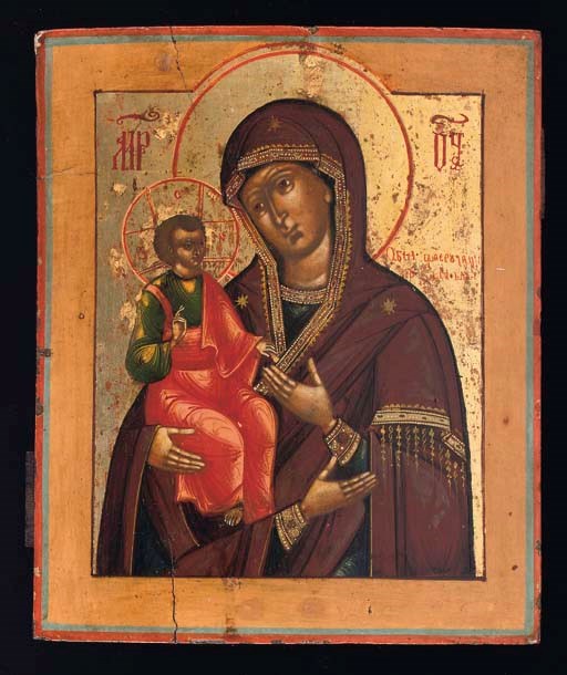 TROYERUCHITZA MOTHER OF GOD