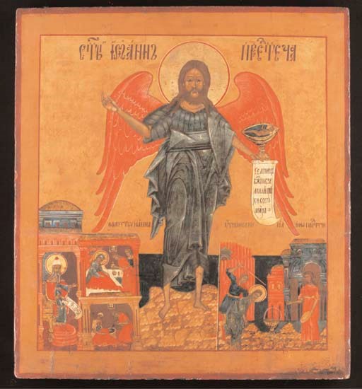 SAINT JOHN THE FORERUNNER