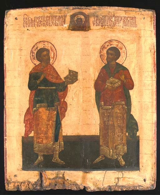 SAINT KOSMAS AND DAMIAN