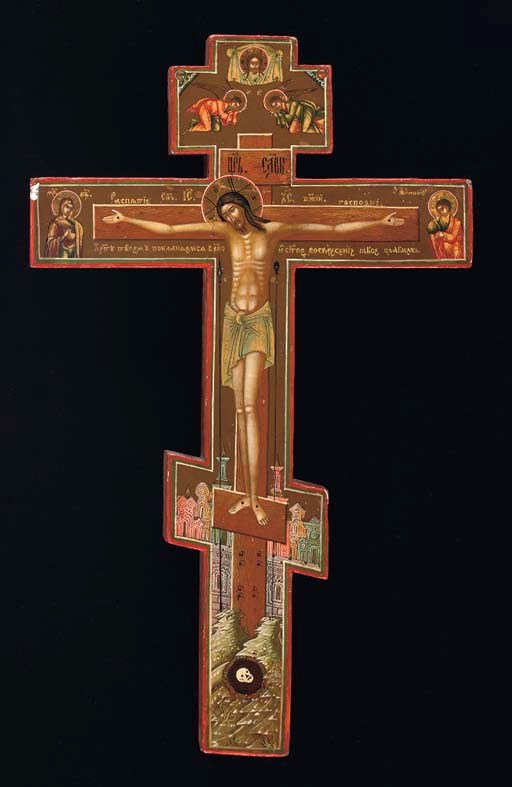A CRUCIFIX
