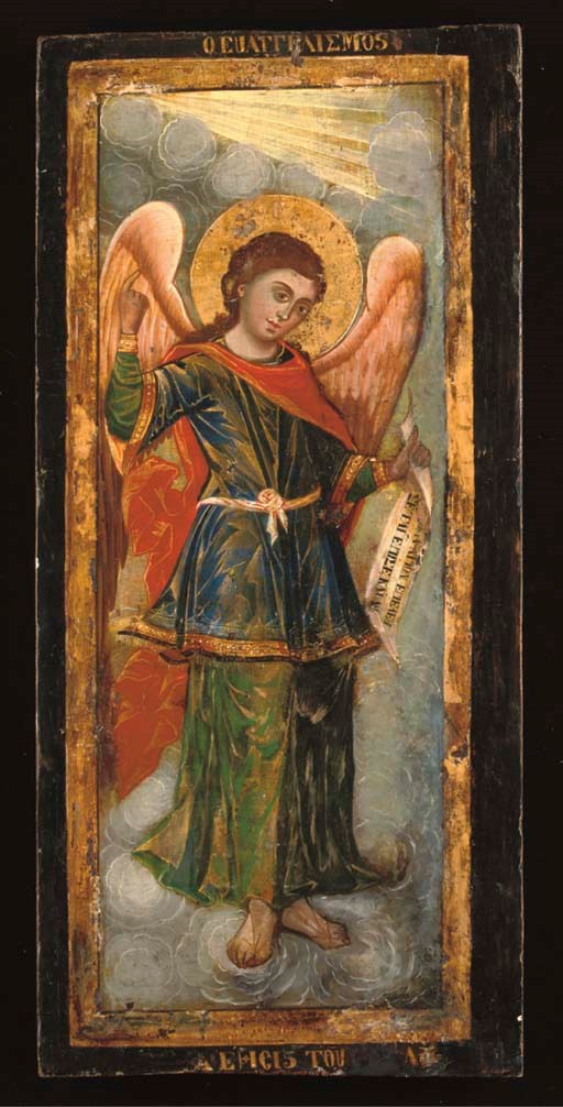 ARCHANGEL GABRIEL