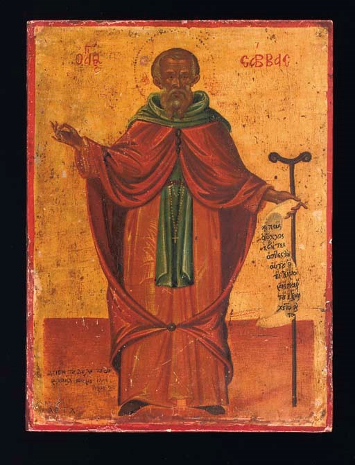 SAINT SAVVAS