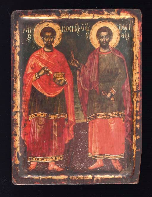 SAINTS KOSMAS AND DAMIANOS