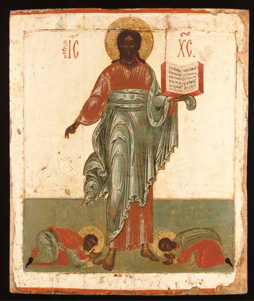 CHRIST PANTOKRATOR WITH TWO KNEELING SAINTS