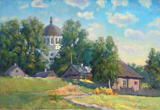Harold Mahrenholz (German, 1904-1994)